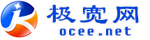 极宽网